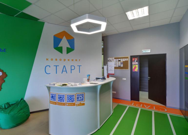 Quadroom: Вид других объектов инфраструктуры